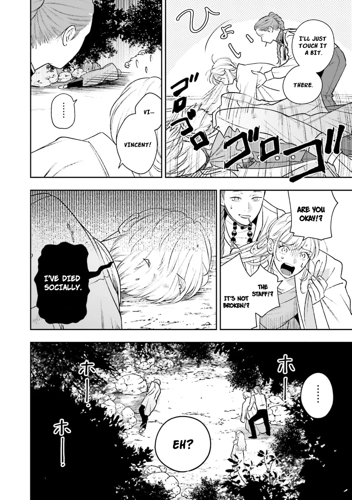 Re-Living My Life with a Boyfriend Who Doesn't Remember Me β Chapter 24 β Page 27