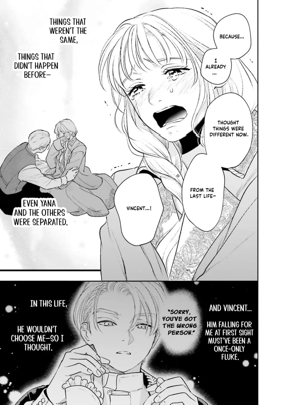 Re-Living My Life with a Boyfriend Who Doesn't Remember Me β Chapter 25 β Page 17