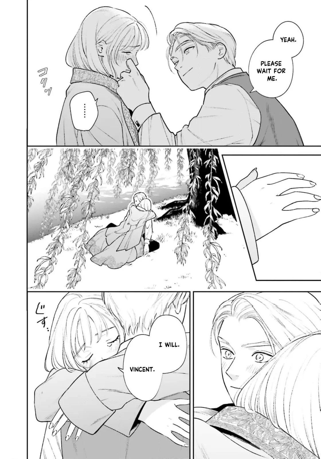 Re-Living My Life with a Boyfriend Who Doesn't Remember Me β Chapter 25 β Page 20