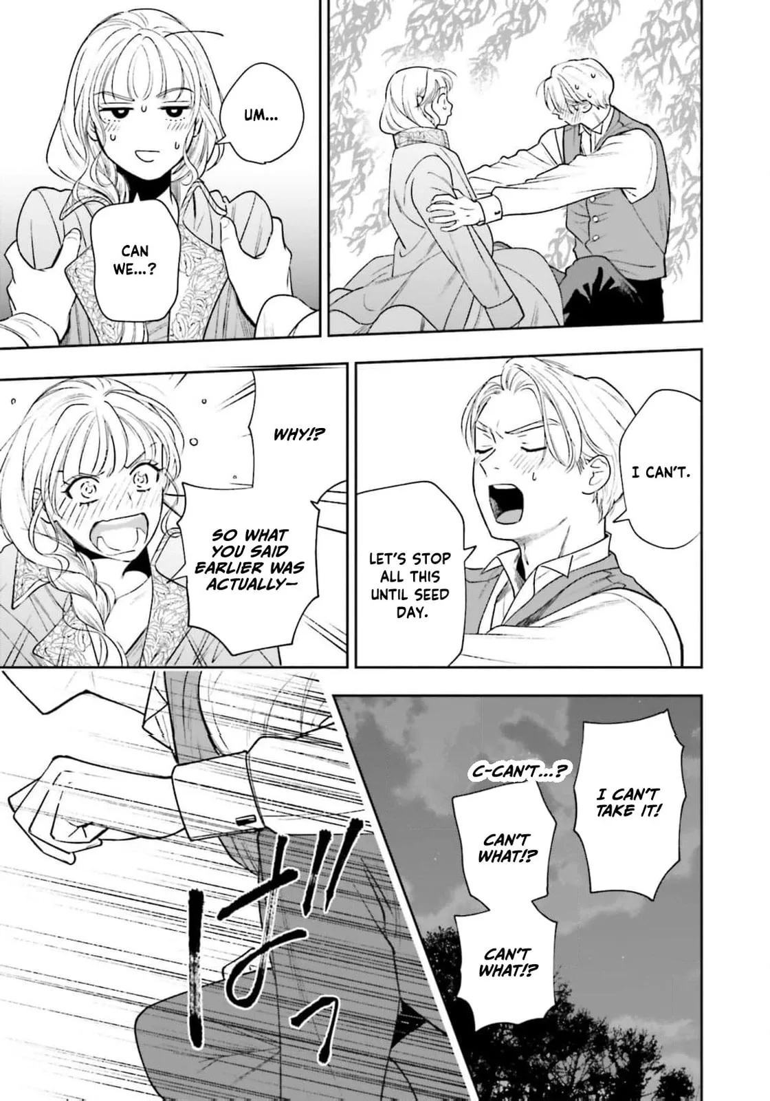 Re-Living My Life with a Boyfriend Who Doesn't Remember Me β Chapter 25 β Page 21
