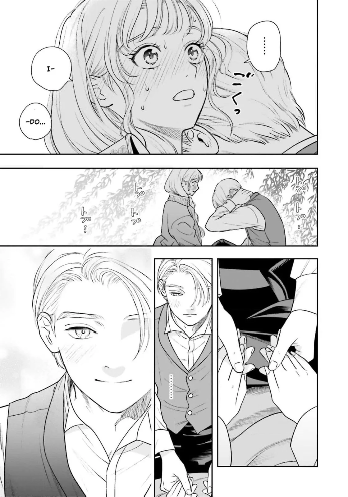 Re-Living My Life with a Boyfriend Who Doesn't Remember Me β Chapter 25 β Page 25