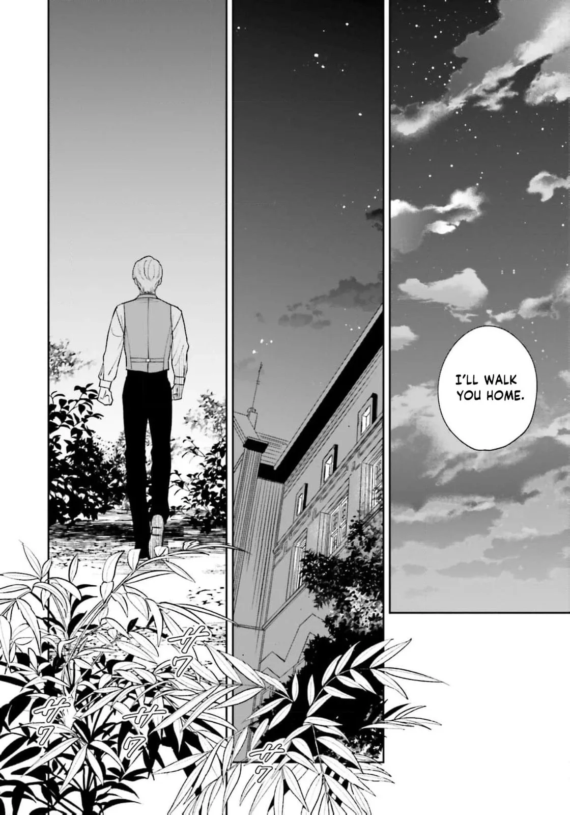 Re-Living My Life with a Boyfriend Who Doesn't Remember Me β Chapter 25 β Page 26