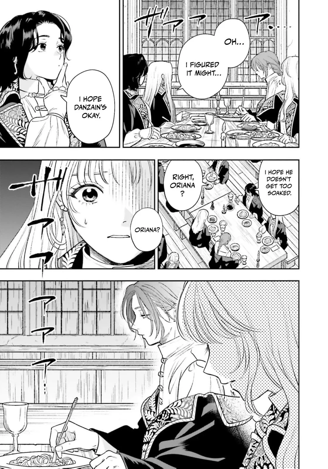 Re-Living My Life with a Boyfriend Who Doesn't Remember Me β Chapter 26 β Page 25