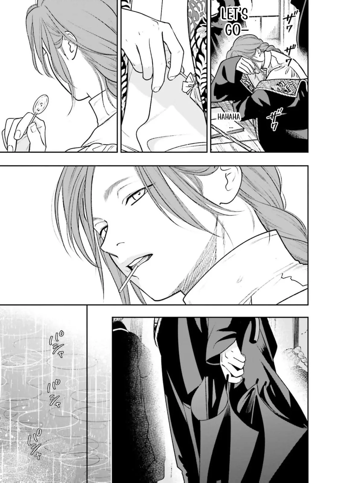 Re-Living My Life with a Boyfriend Who Doesn't Remember Me β Chapter 26 β Page 27