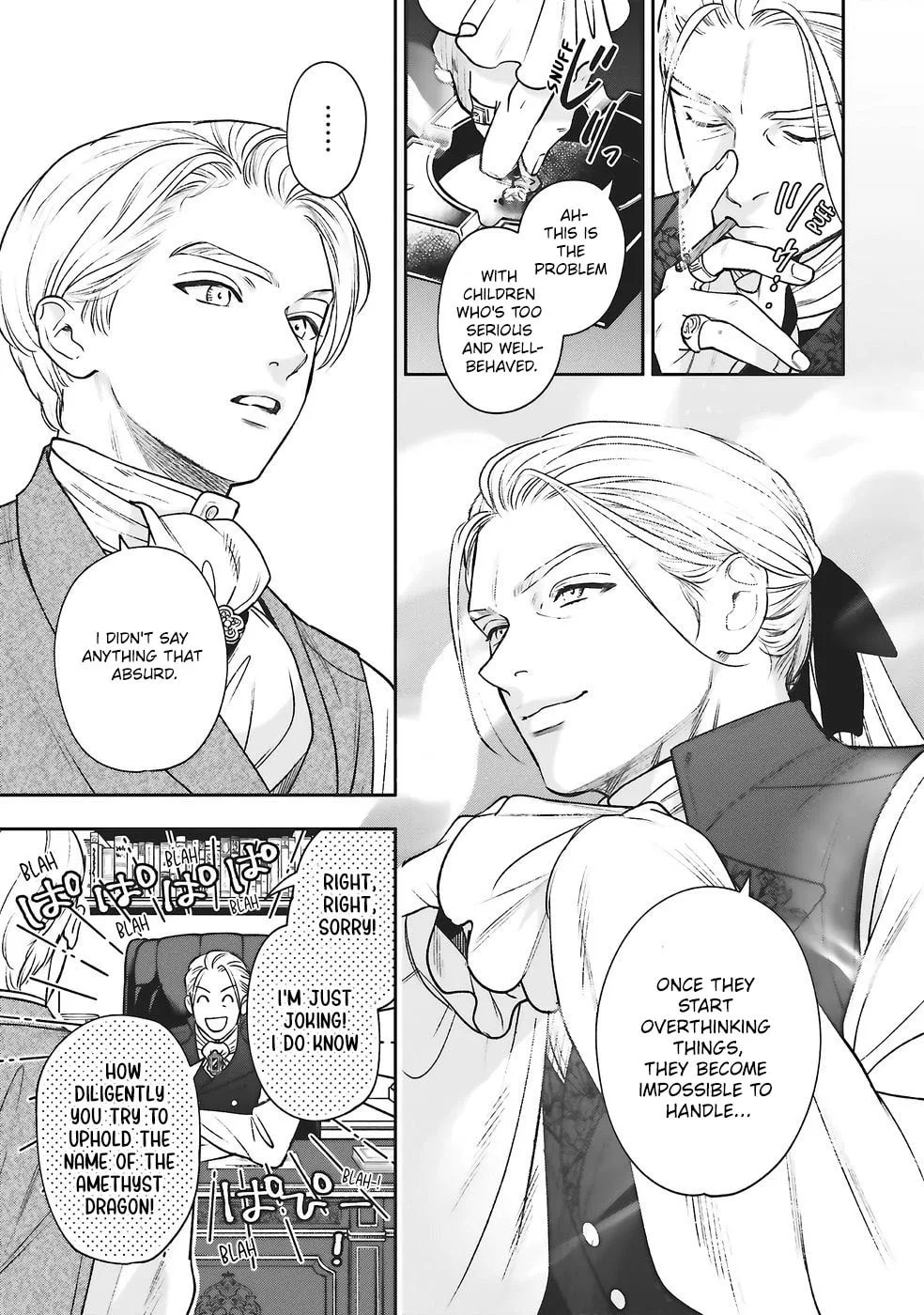 Re-Living My Life with a Boyfriend Who Doesn't Remember Me β Chapter 27 β Page 7