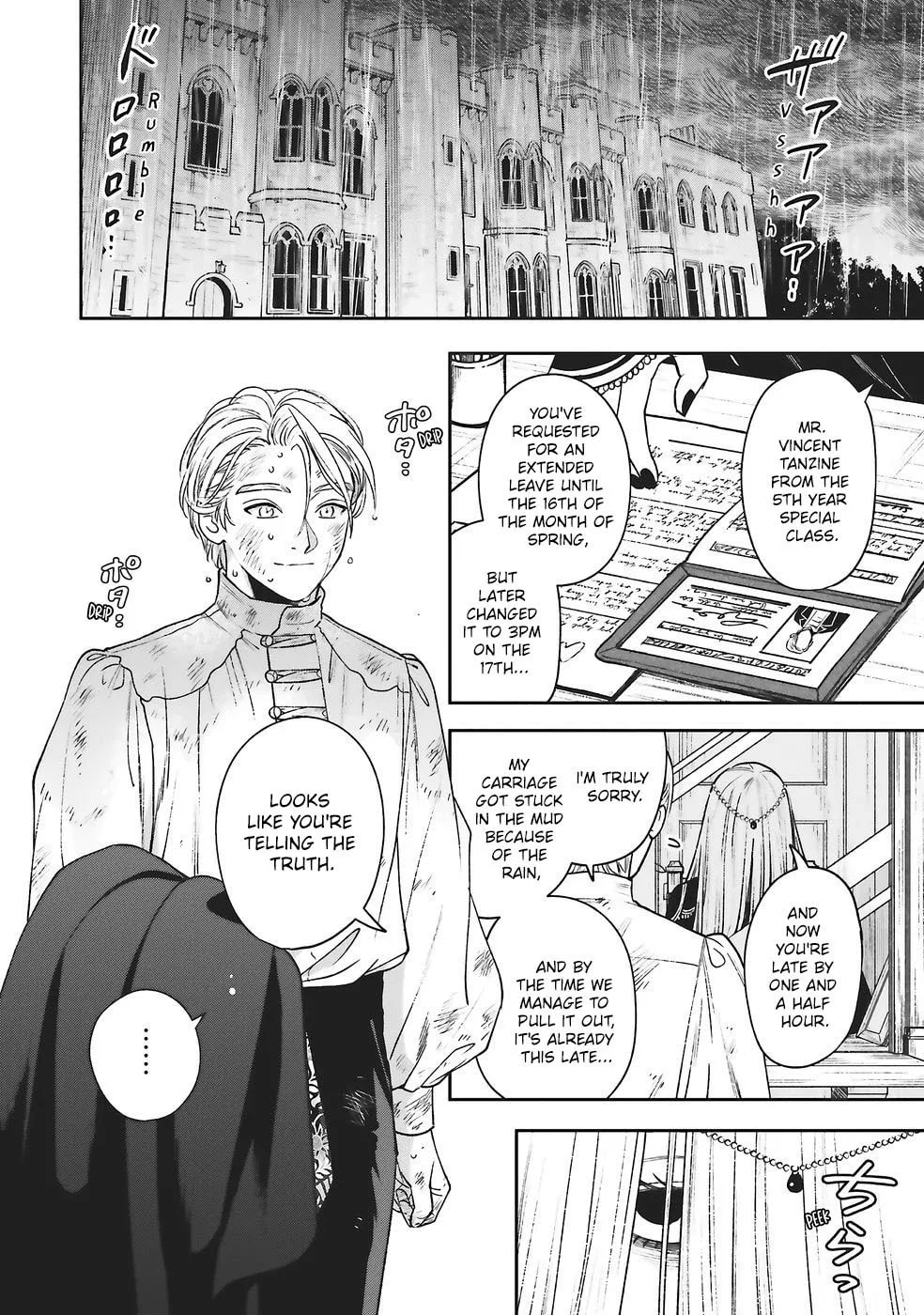 Re-Living My Life with a Boyfriend Who Doesn't Remember Me — Chapter 28 — Page 2