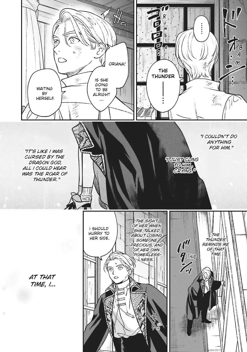 Re-Living My Life with a Boyfriend Who Doesn't Remember Me — Chapter 28 — Page 4