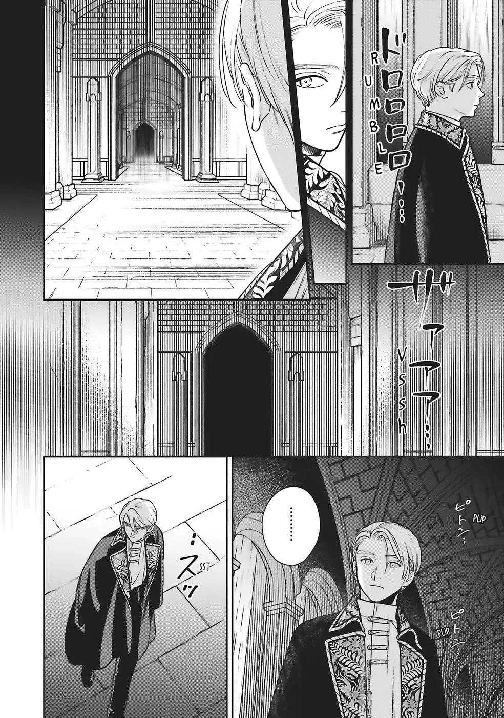 Re-Living My Life with a Boyfriend Who Doesn't Remember Me — Chapter 28 — Page 10