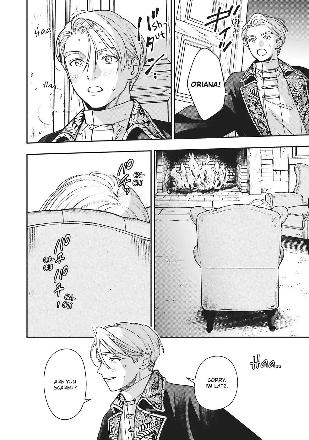 Re-Living My Life with a Boyfriend Who Doesn't Remember Me — Chapter 28 — Page 12
