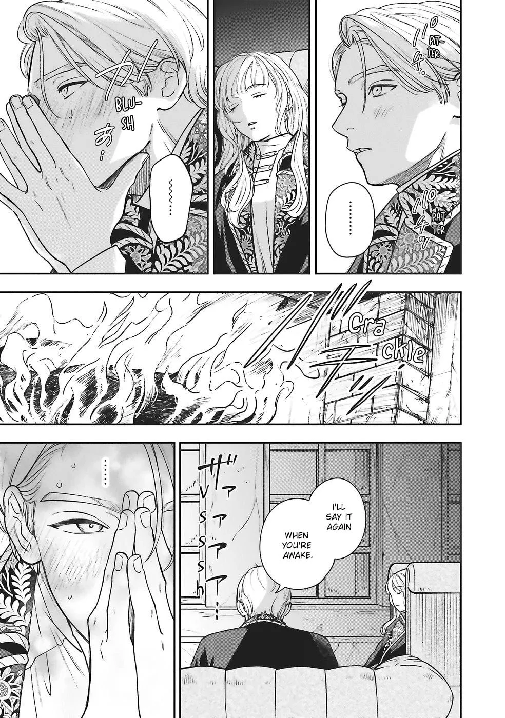 Re-Living My Life with a Boyfriend Who Doesn't Remember Me — Chapter 28 — Page 17