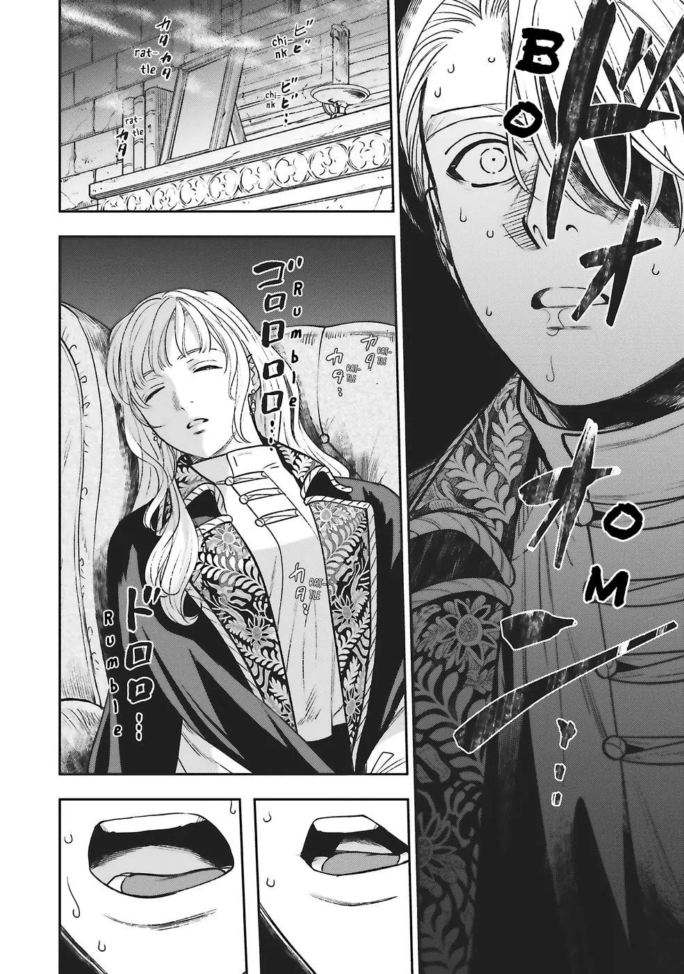 Re-Living My Life with a Boyfriend Who Doesn't Remember Me — Chapter 28 — Page 24