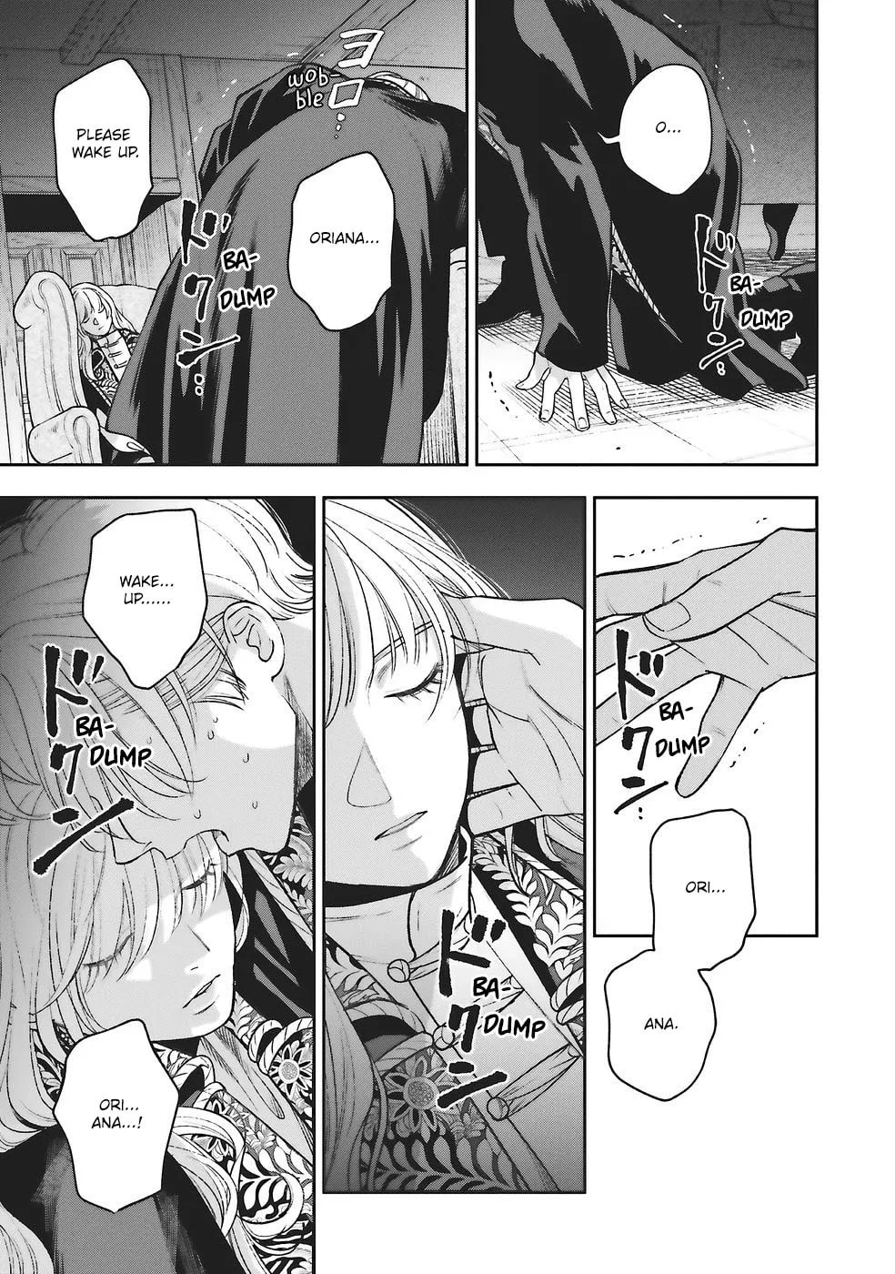 Re-Living My Life with a Boyfriend Who Doesn't Remember Me — Chapter 28 — Page 25