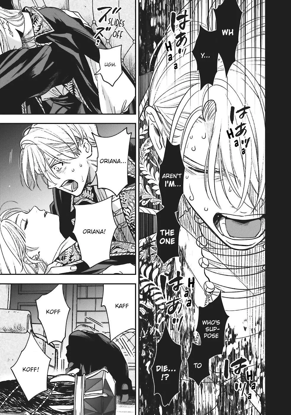 Re-Living My Life with a Boyfriend Who Doesn't Remember Me — Chapter 28 — Page 27