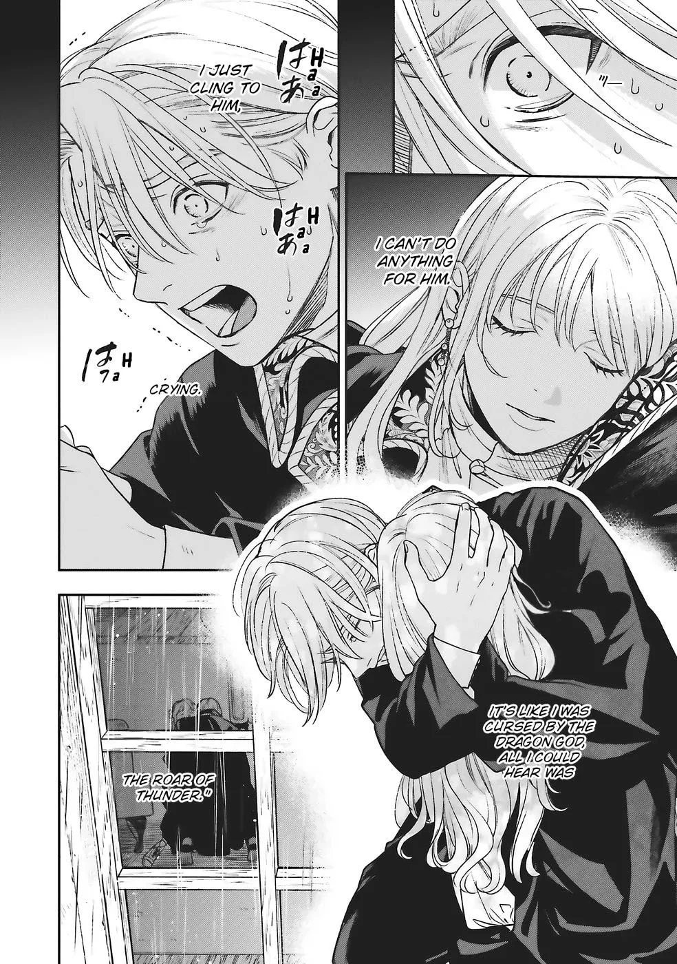 Re-Living My Life with a Boyfriend Who Doesn't Remember Me — Chapter 28 — Page 28