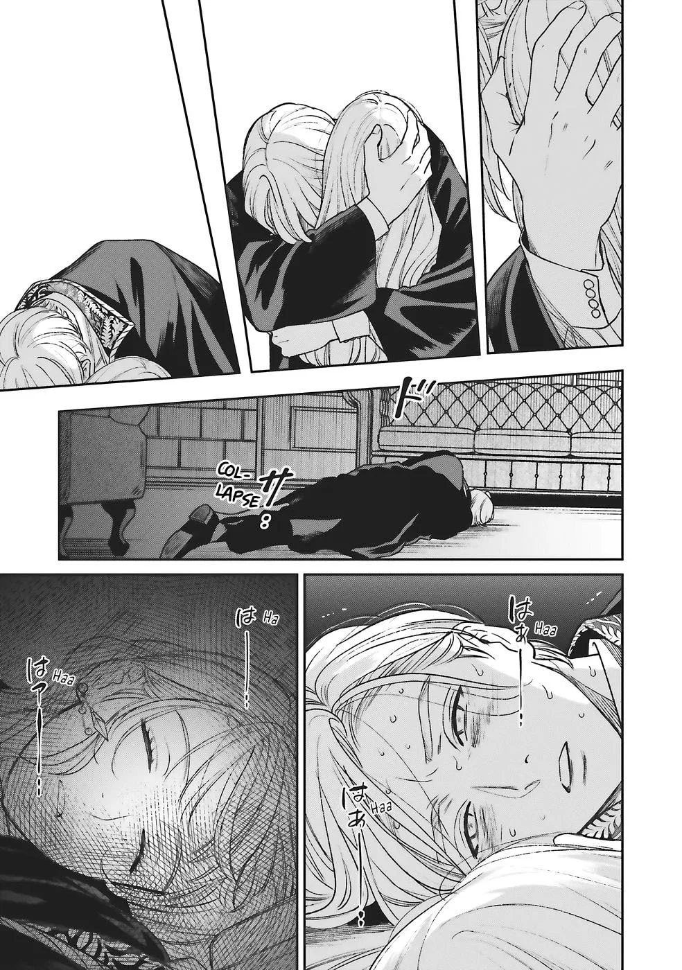 Re-Living My Life with a Boyfriend Who Doesn't Remember Me — Chapter 28 — Page 29