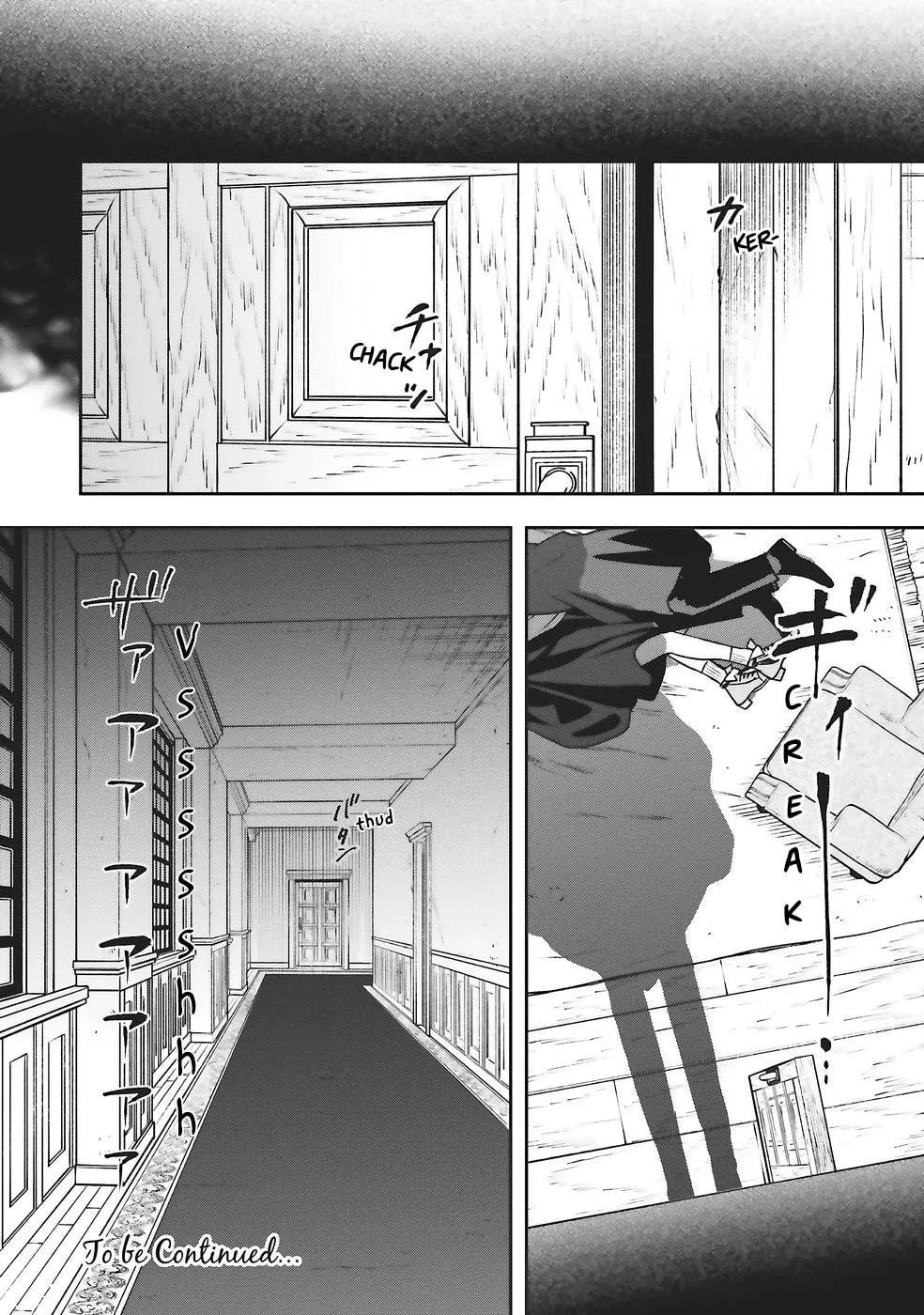 Re-Living My Life with a Boyfriend Who Doesn't Remember Me — Chapter 28 — Page 36