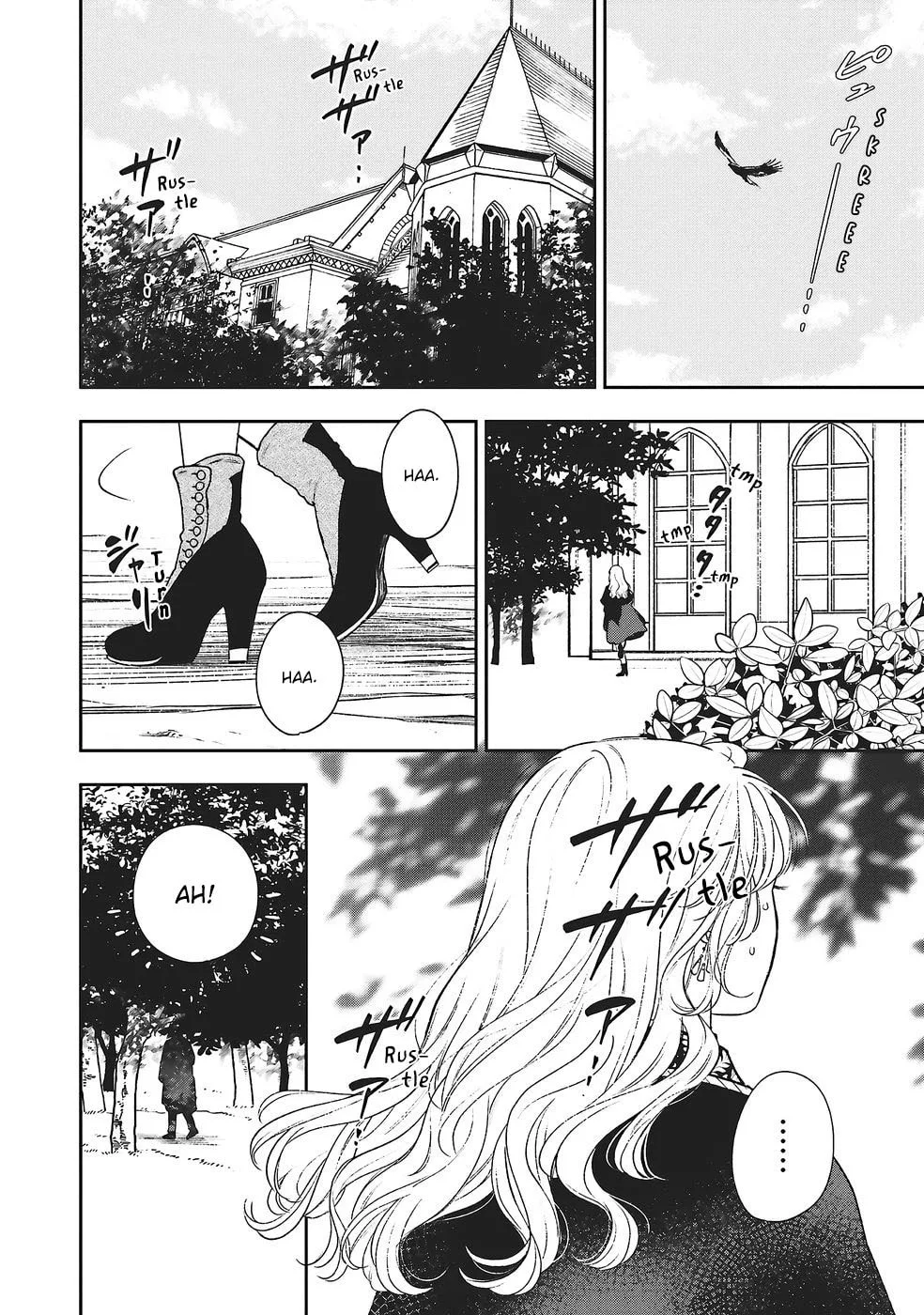 Re-Living My Life with a Boyfriend Who Doesn't Remember Me — Chapter 29 — Page 2