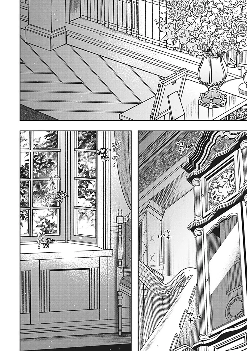 Re-Living My Life with a Boyfriend Who Doesn't Remember Me β Chapter 31 β Page 37