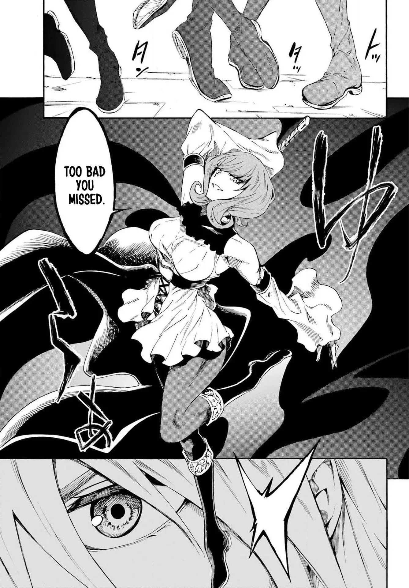 Gokusotsu Kraken β Chapter 16 β Page 4