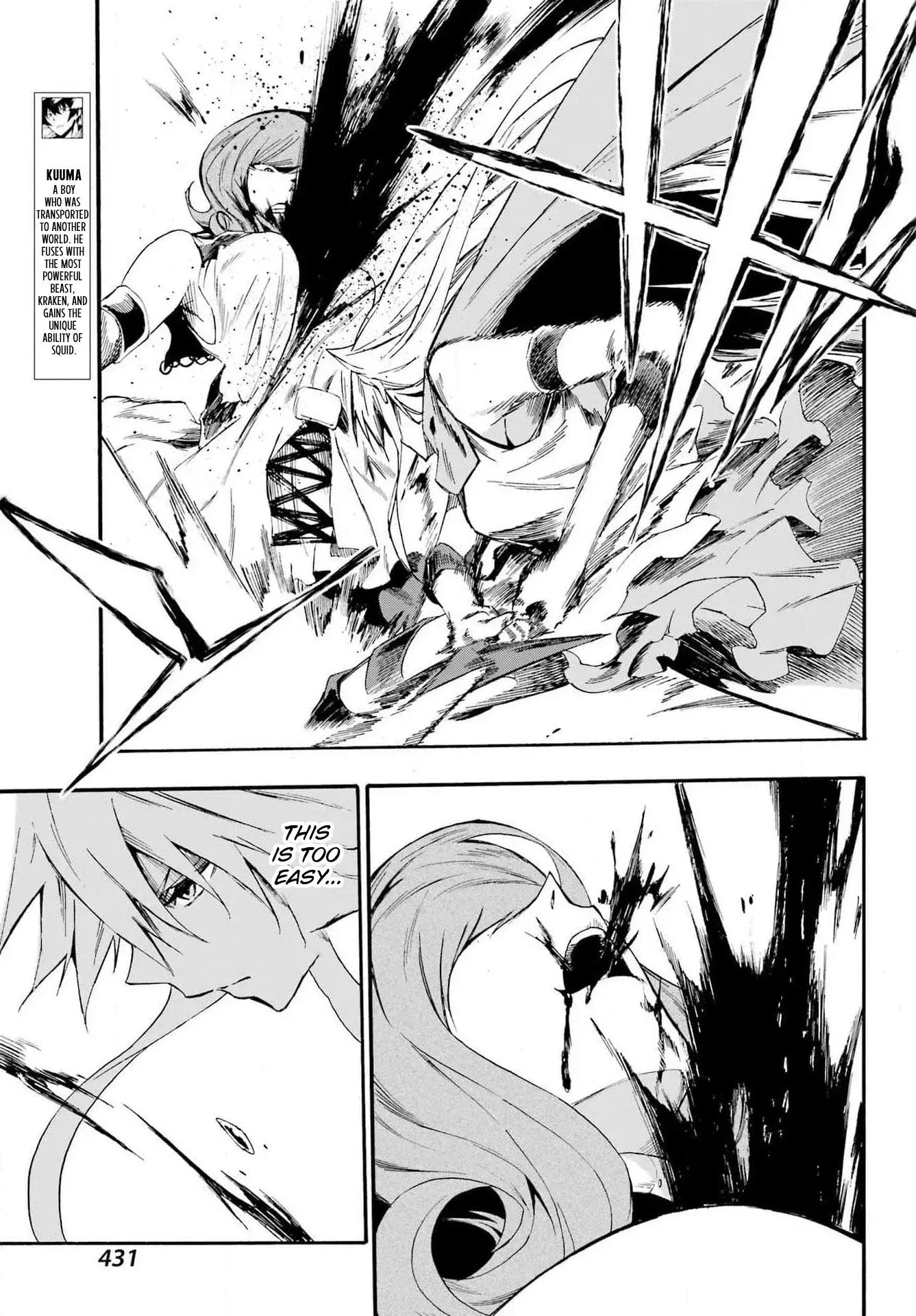 Gokusotsu Kraken β Chapter 16 β Page 8