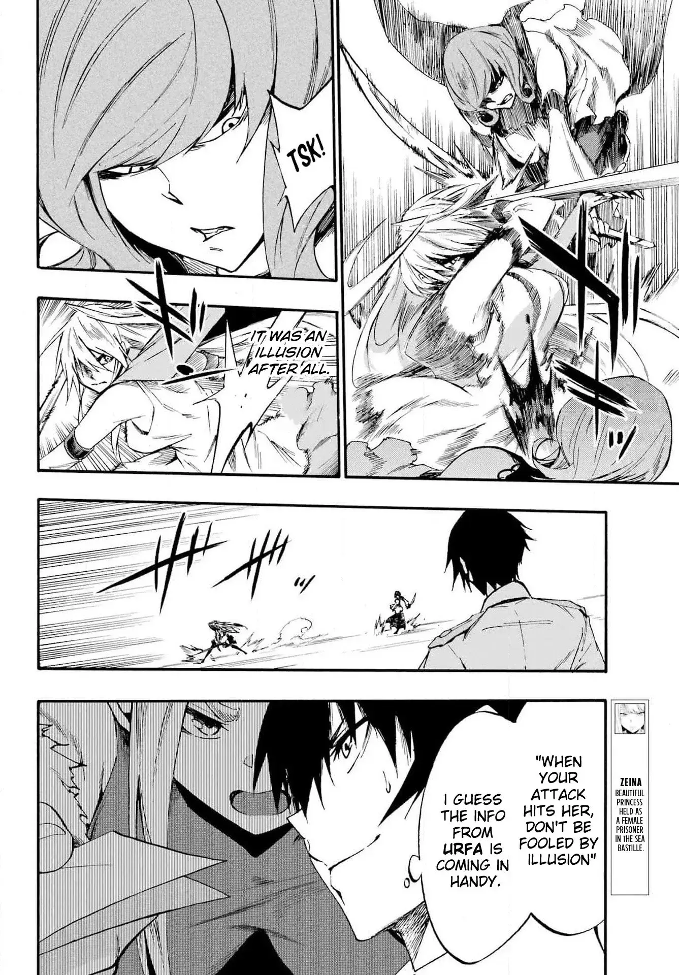 Gokusotsu Kraken β Chapter 16 β Page 9
