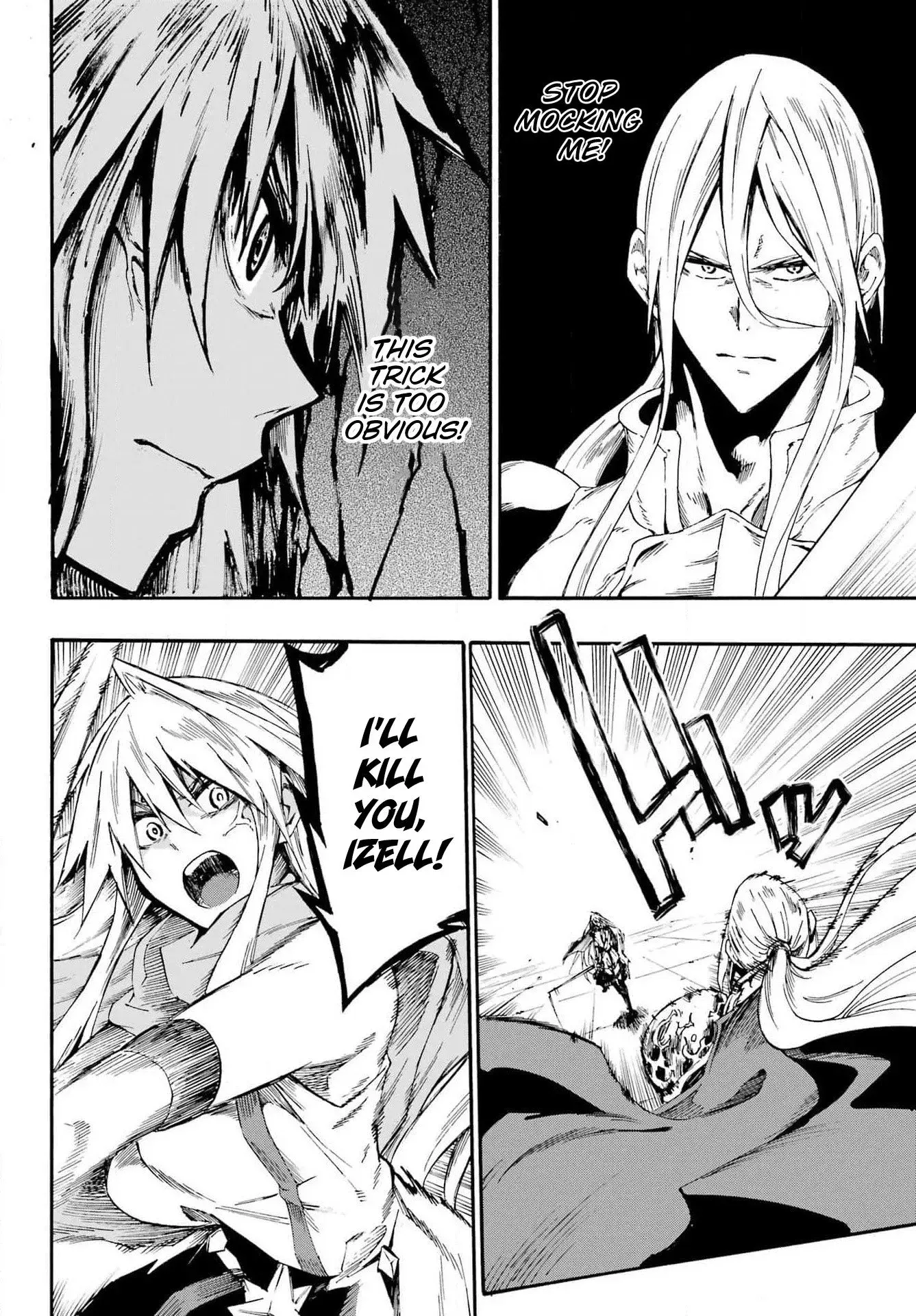Gokusotsu Kraken β Chapter 16 β Page 11