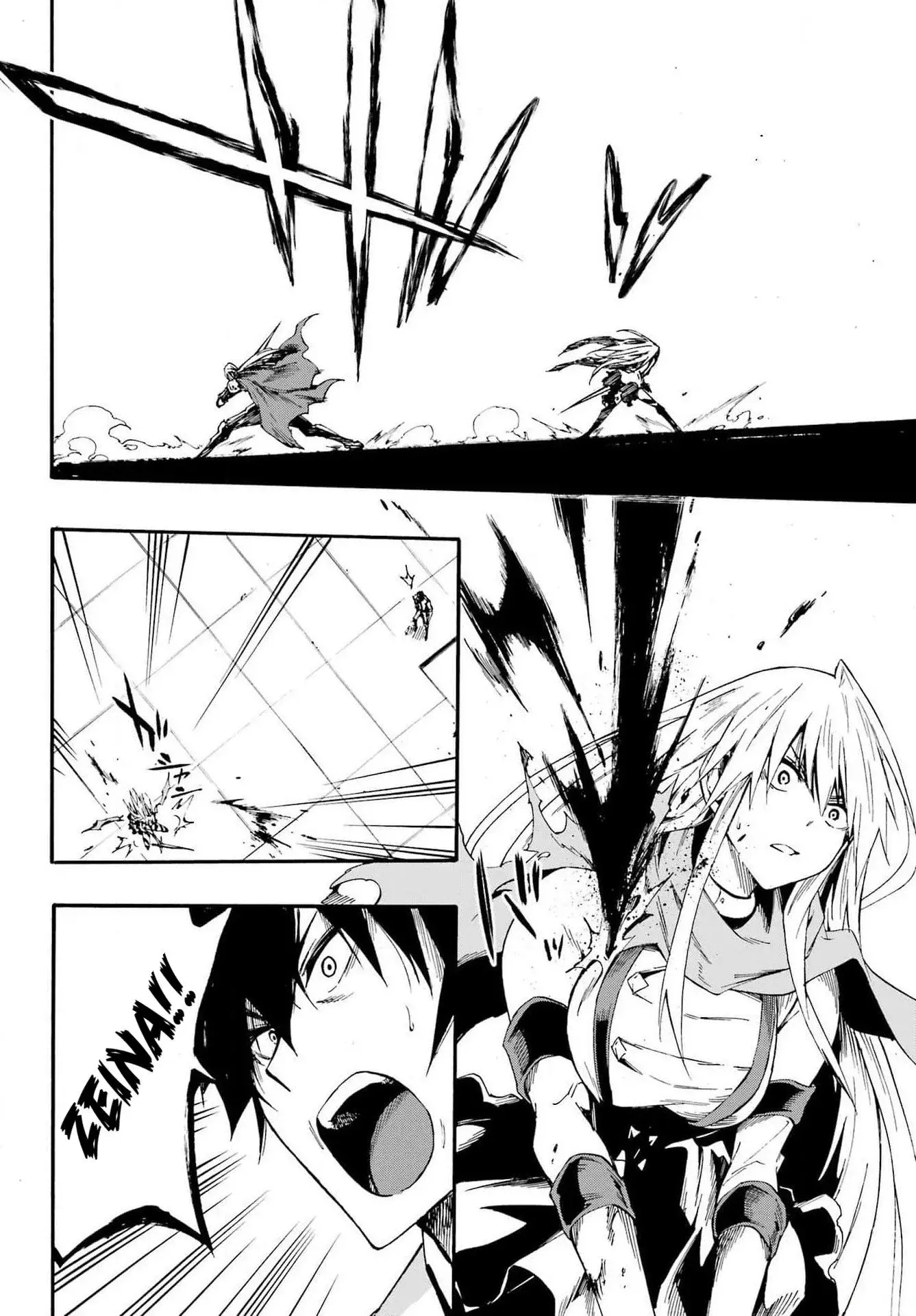 Gokusotsu Kraken β Chapter 16 β Page 13