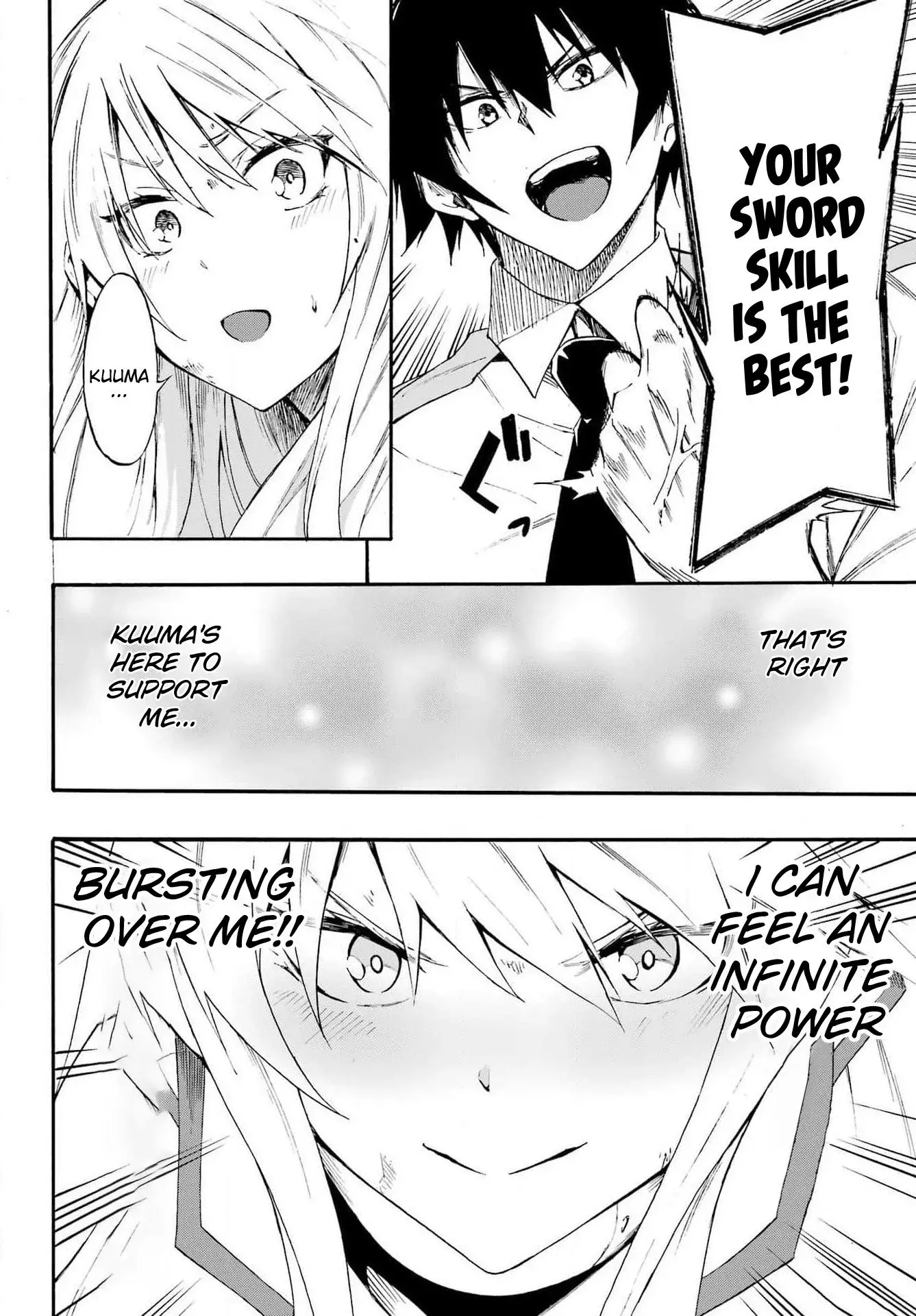 Gokusotsu Kraken β Chapter 16 β Page 19