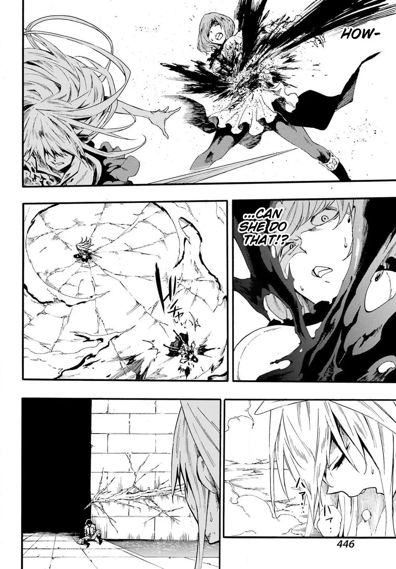 Gokusotsu Kraken β Chapter 16 β Page 22