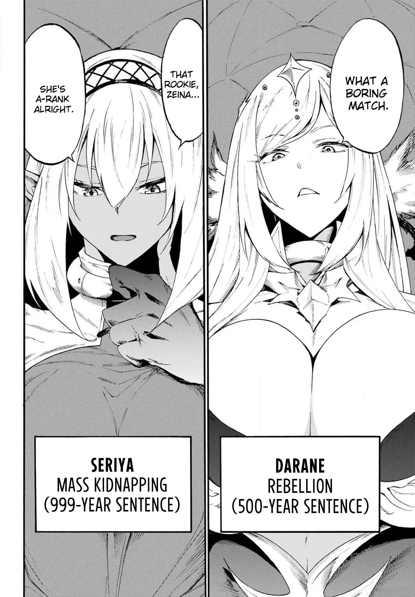 Gokusotsu Kraken β Chapter 16 β Page 25