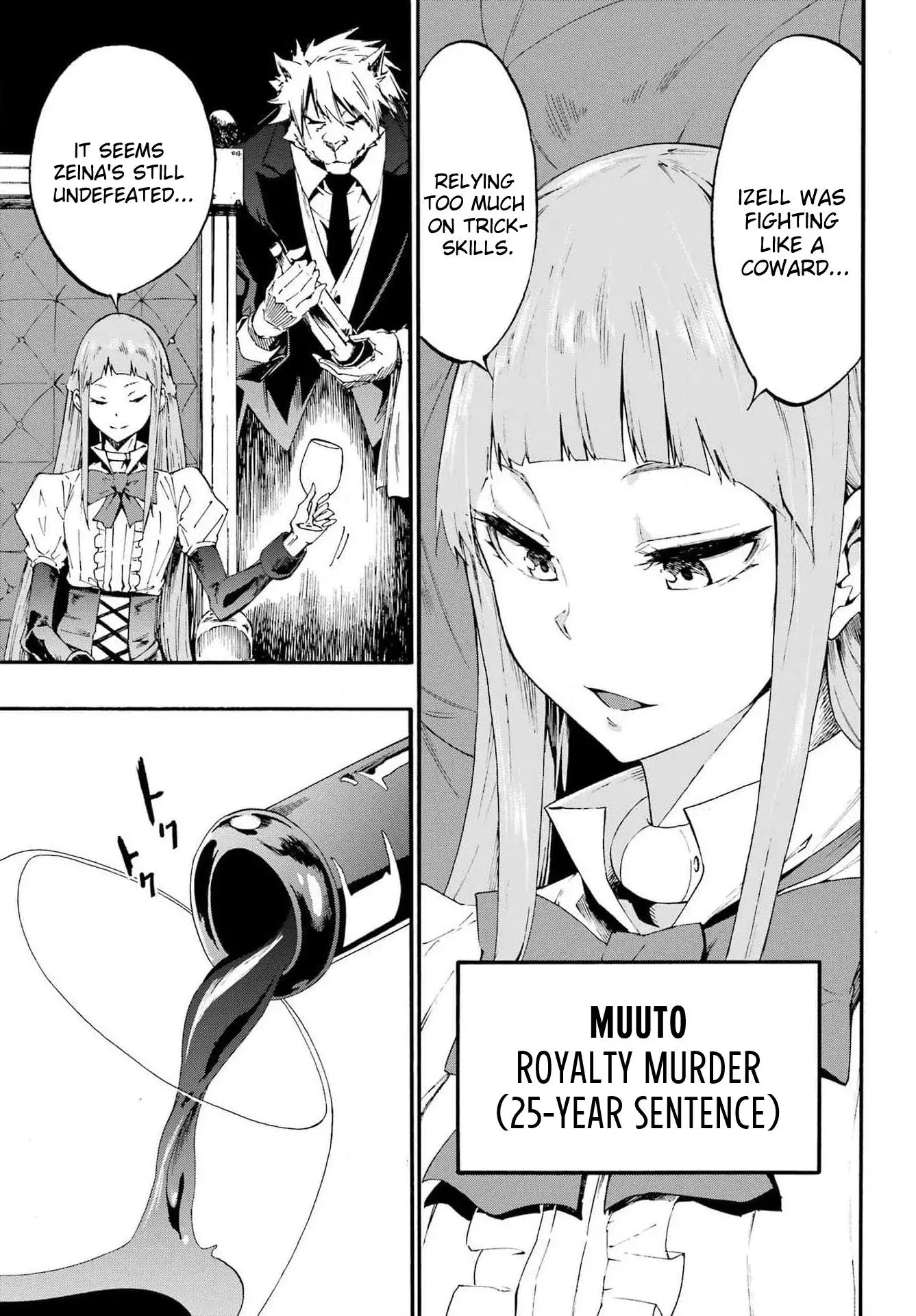 Gokusotsu Kraken β Chapter 16 β Page 26
