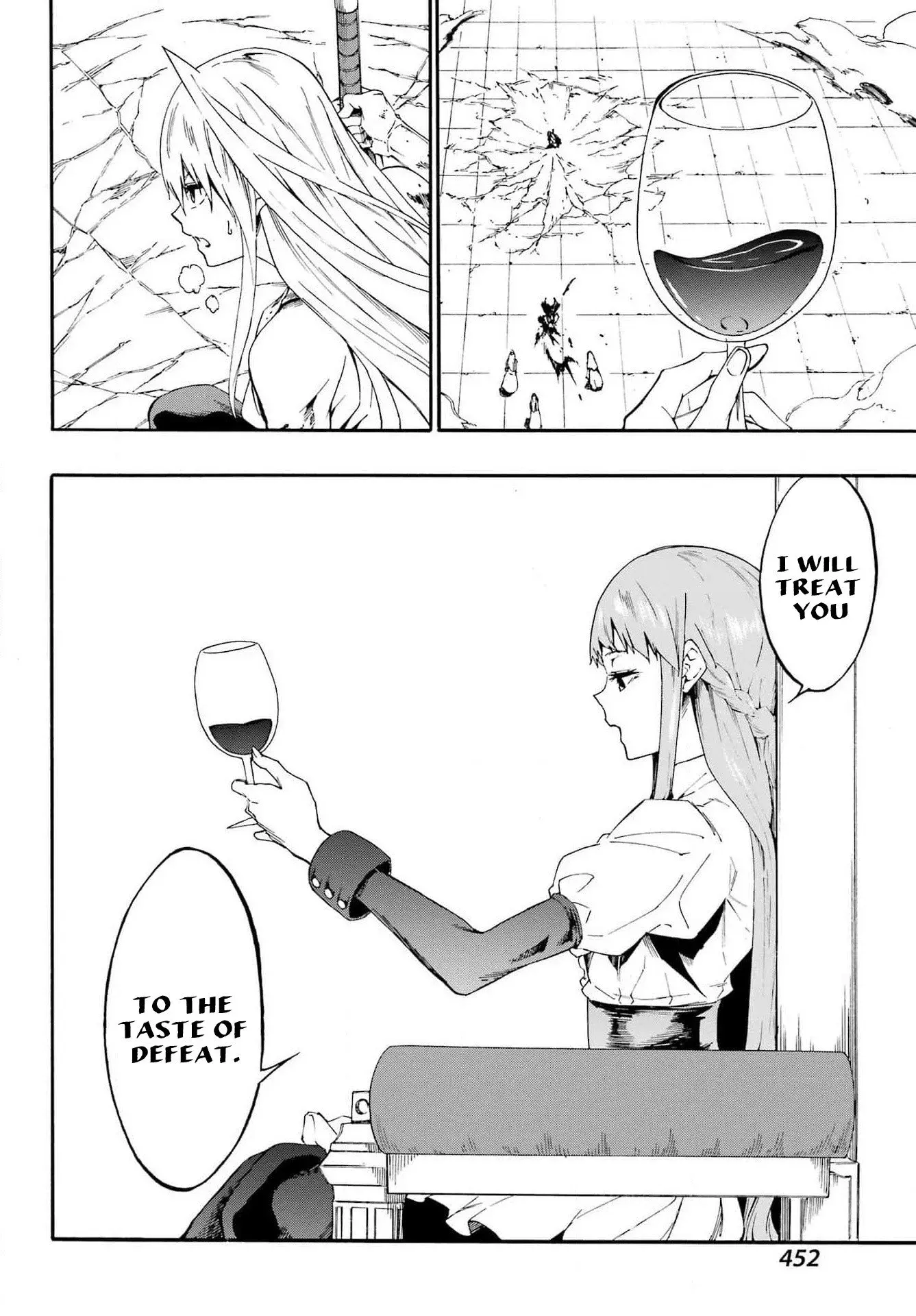 Gokusotsu Kraken β Chapter 16 β Page 27