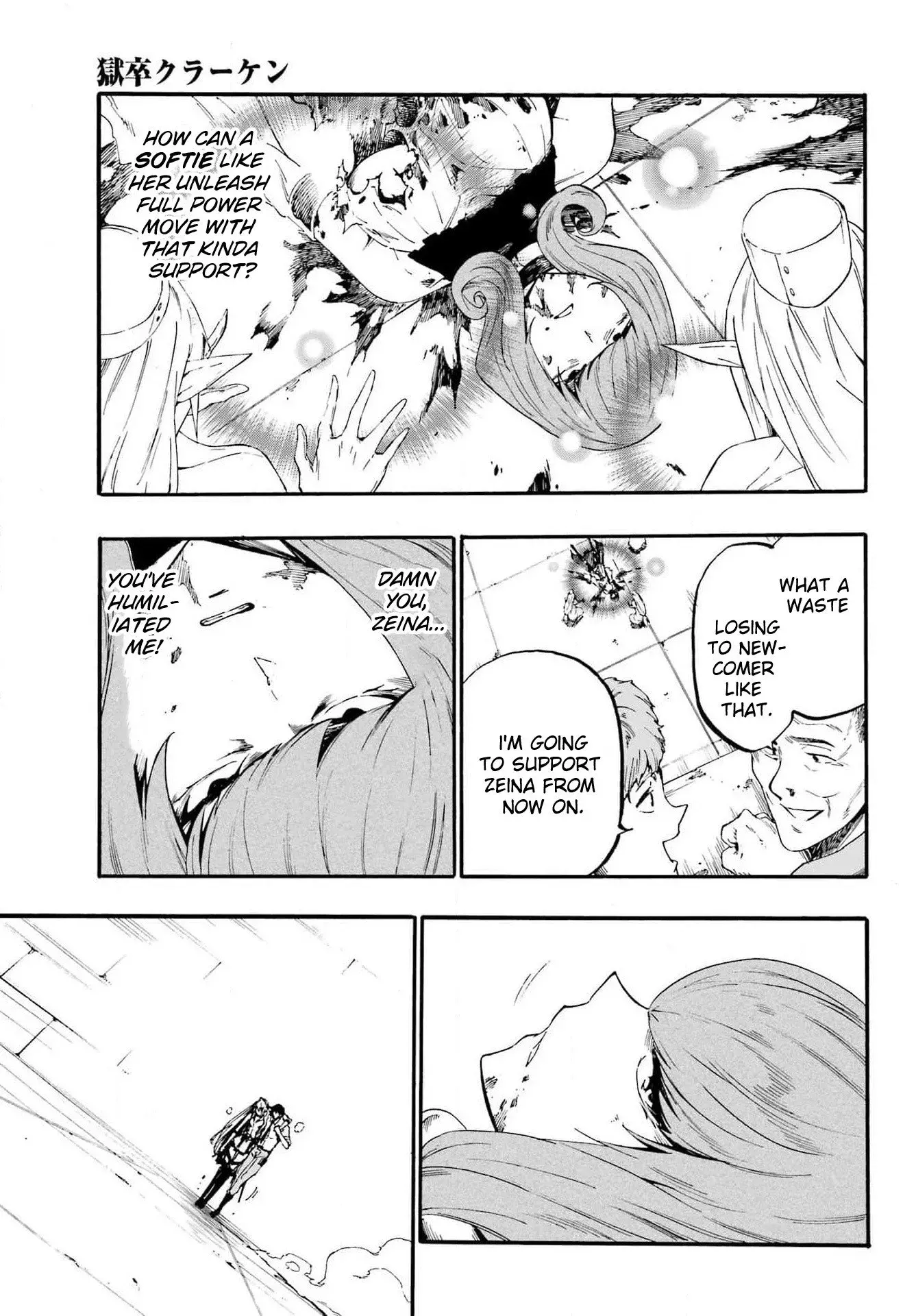 Gokusotsu Kraken β Chapter 16 β Page 28