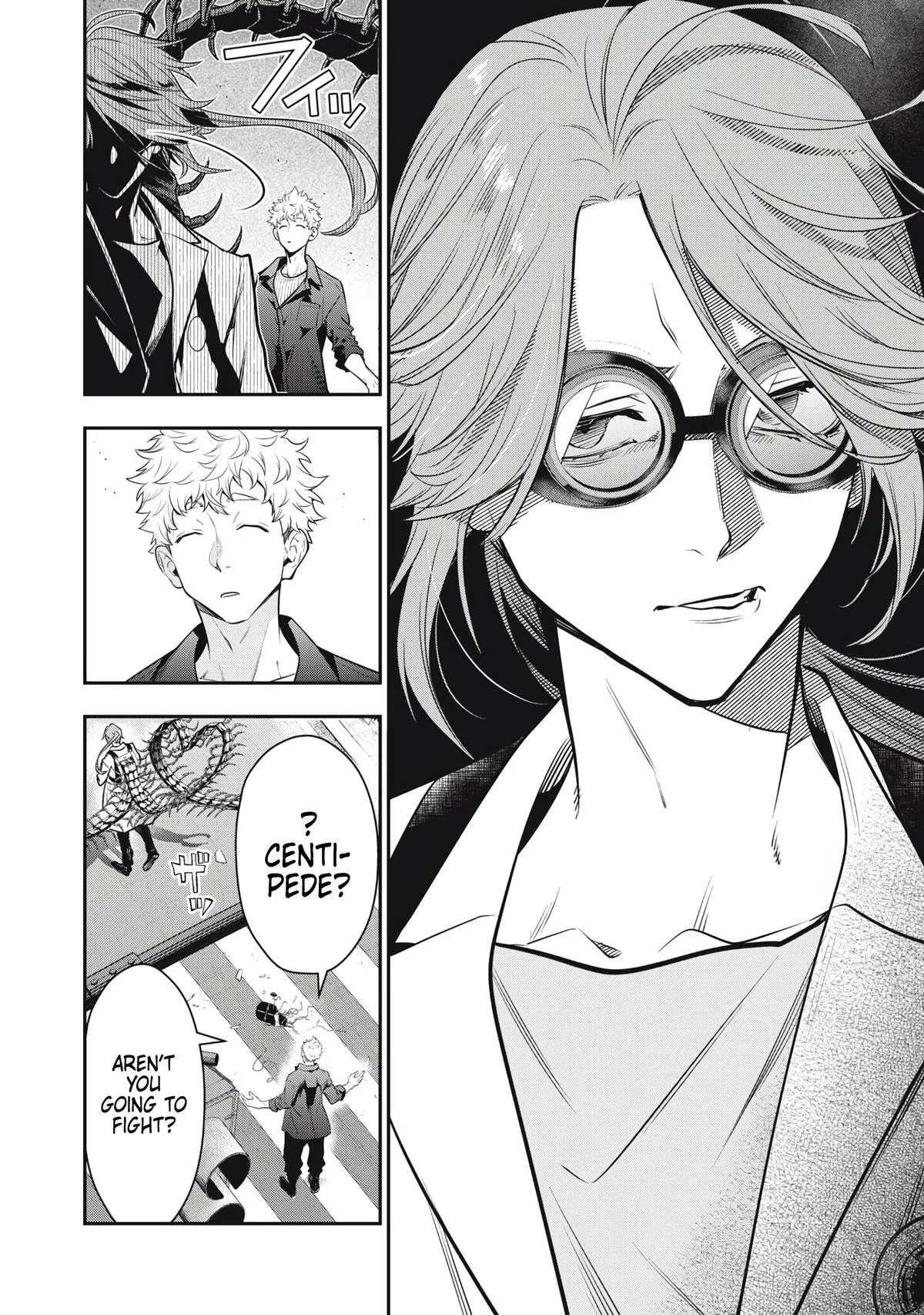 GOLDEN MAN Manga — Chapter 70 — Page 6