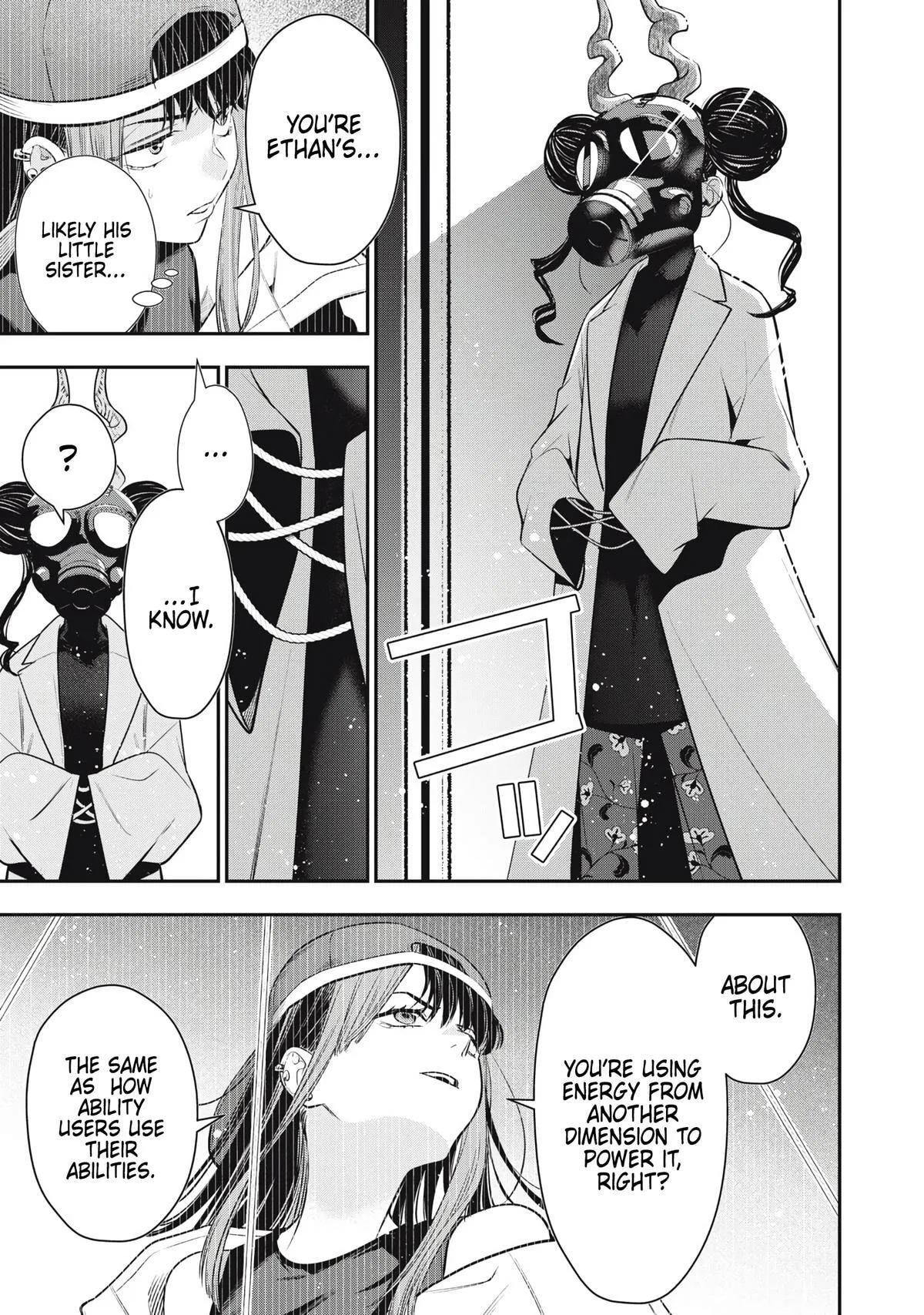 GOLDEN MAN Manga — Chapter 70 — Page 13