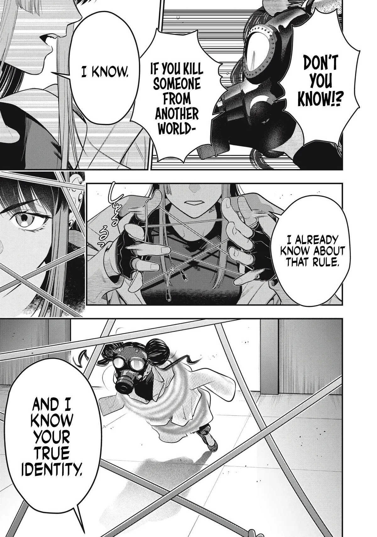GOLDEN MAN Manga — Chapter 71 — Page 3