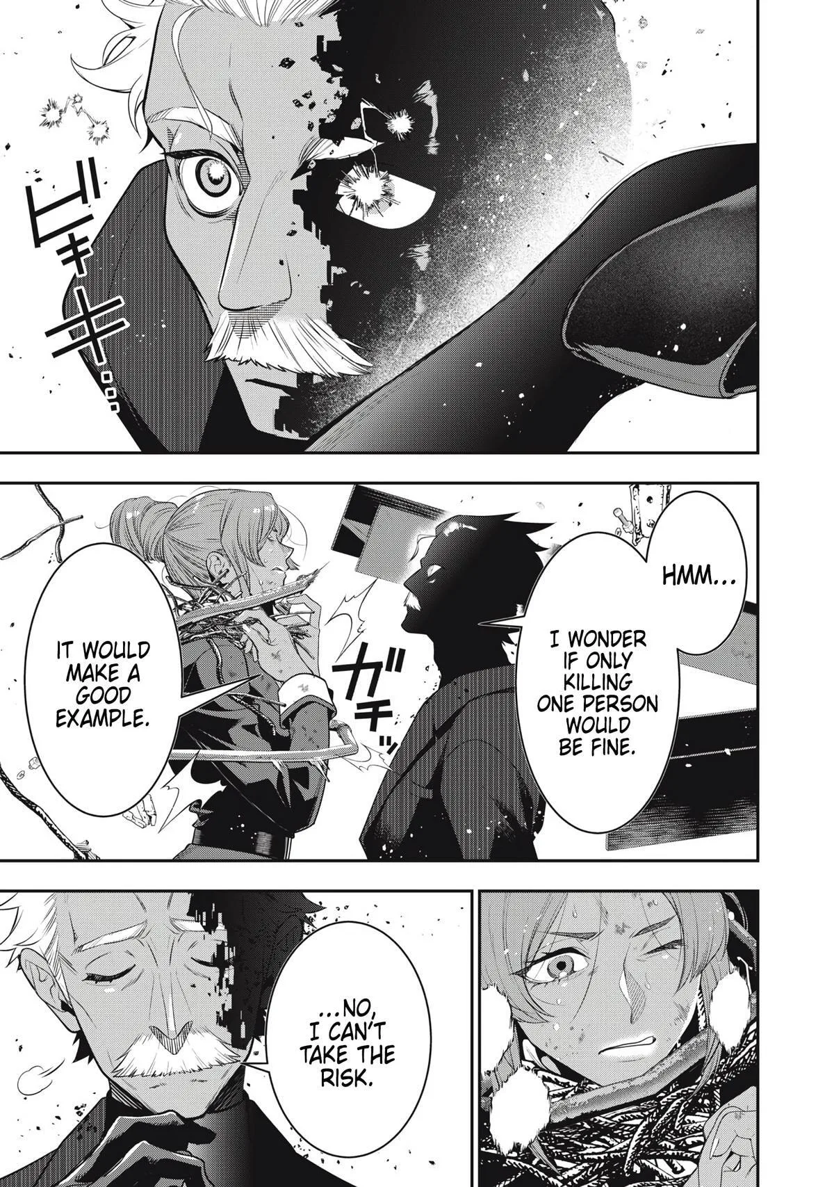 GOLDEN MAN Manga — Chapter 71 — Page 8