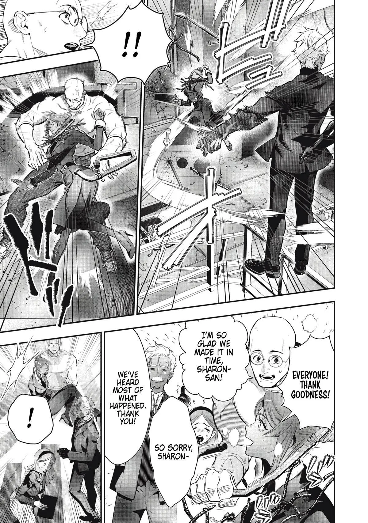 GOLDEN MAN Manga — Chapter 71 — Page 13