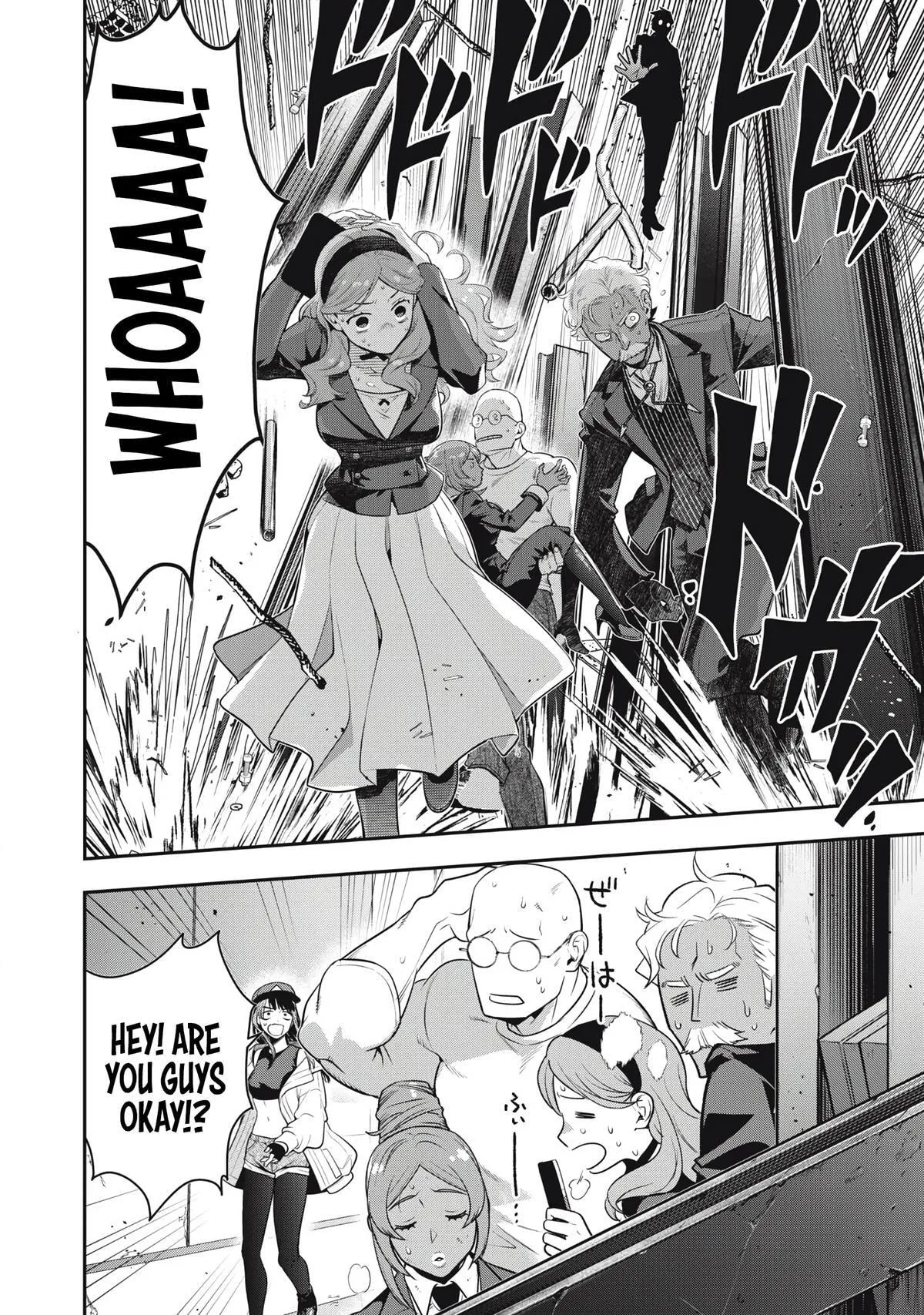 GOLDEN MAN Manga — Chapter 71 — Page 14