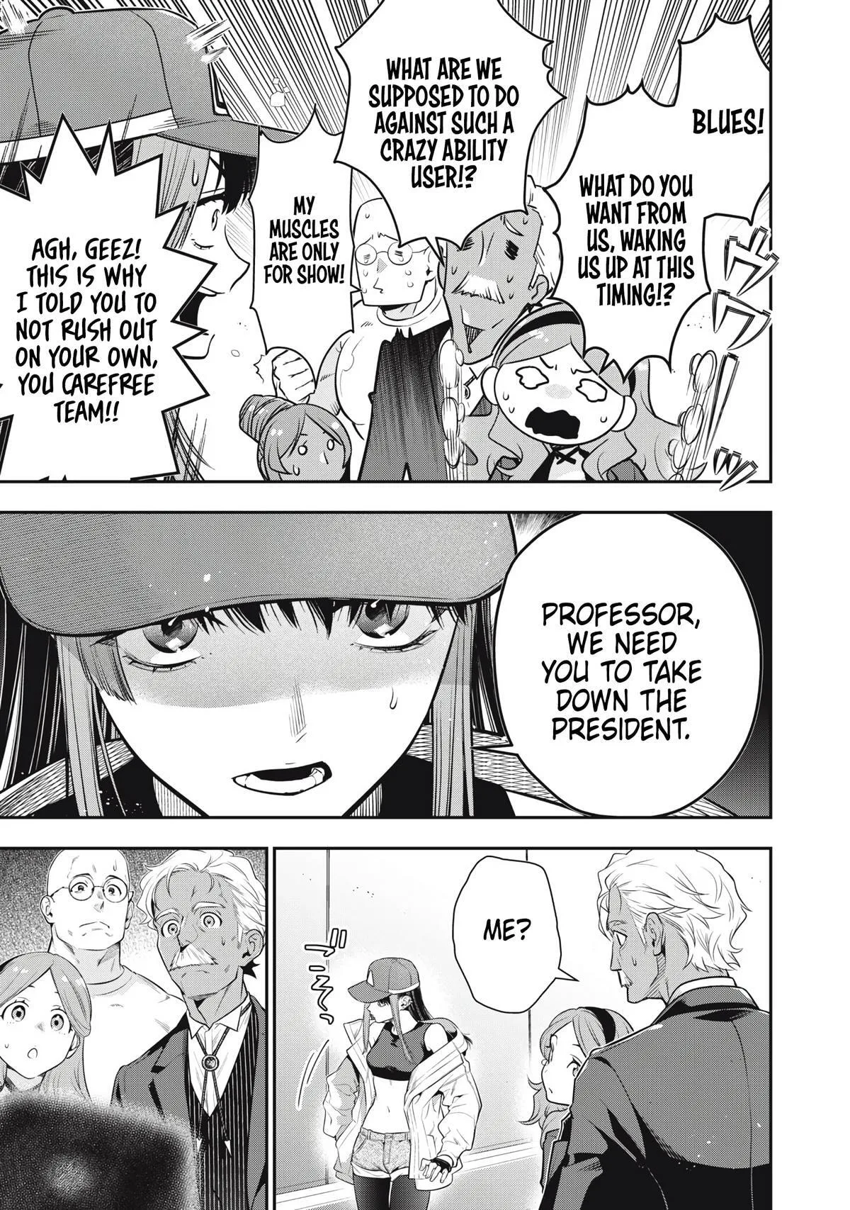 GOLDEN MAN Manga — Chapter 71 — Page 15