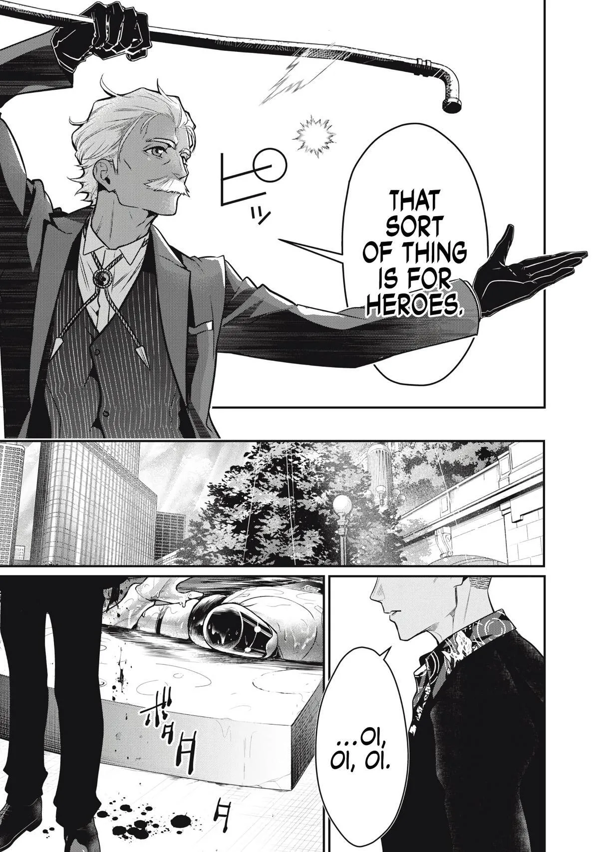 GOLDEN MAN Manga — Chapter 72 — Page 11