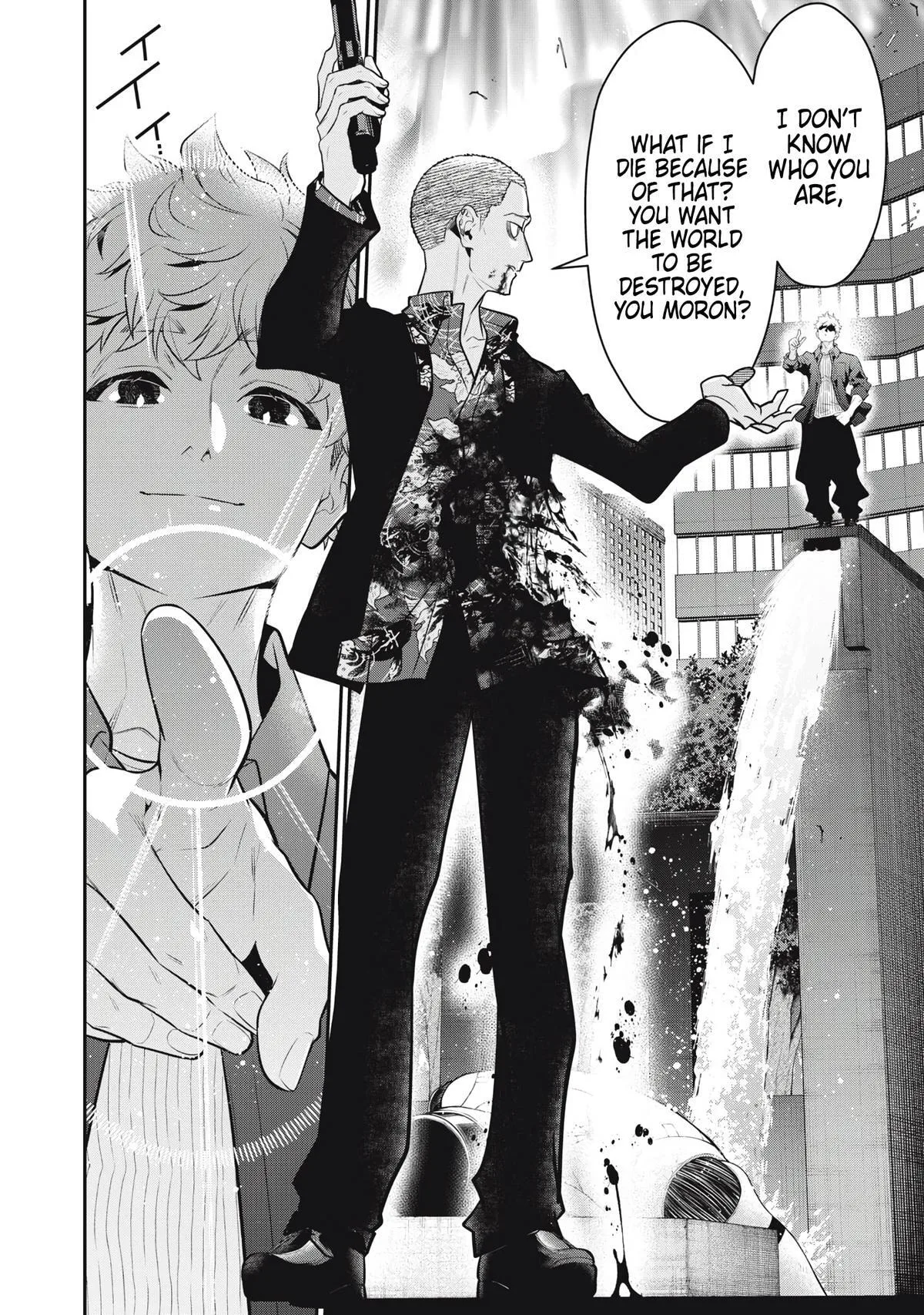 GOLDEN MAN Manga — Chapter 72 — Page 12