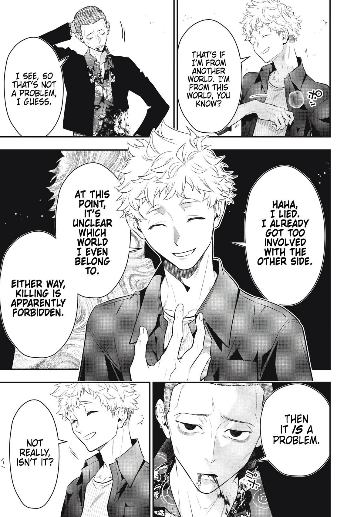 GOLDEN MAN Manga — Chapter 72 — Page 13
