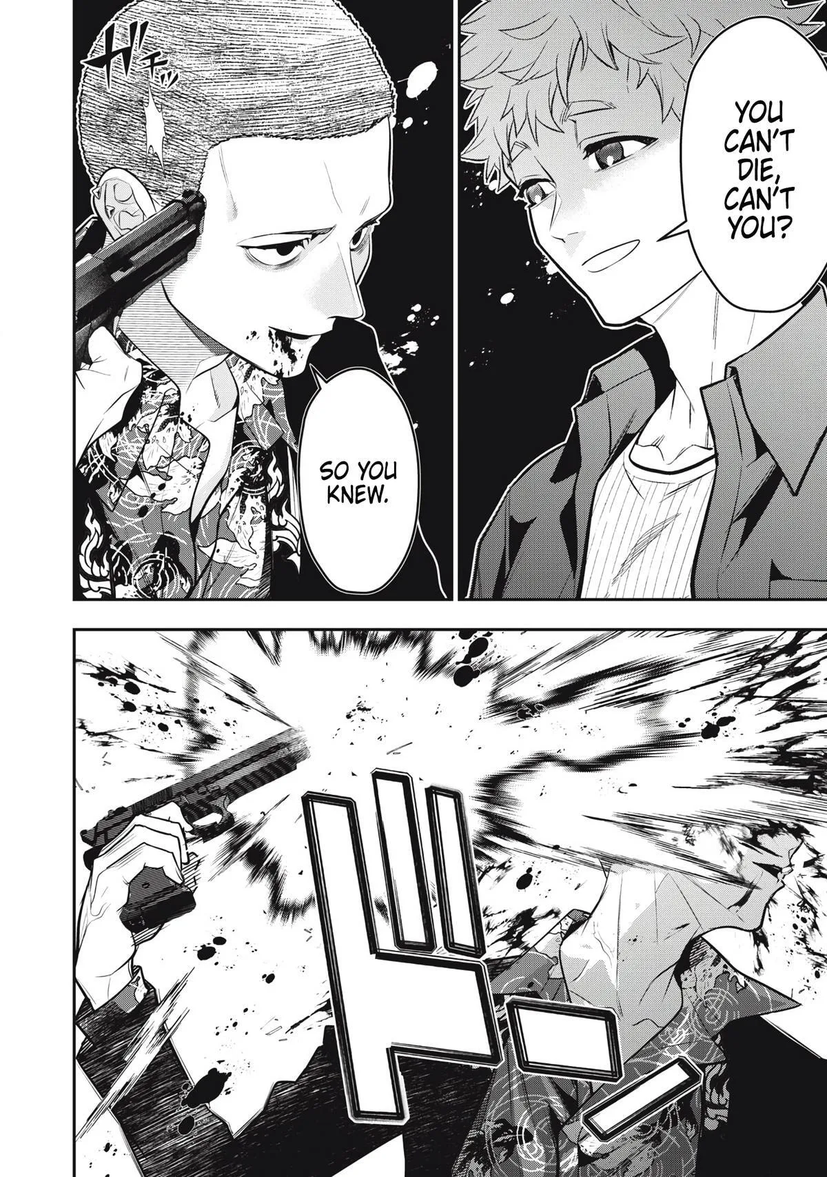 GOLDEN MAN Manga — Chapter 72 — Page 14