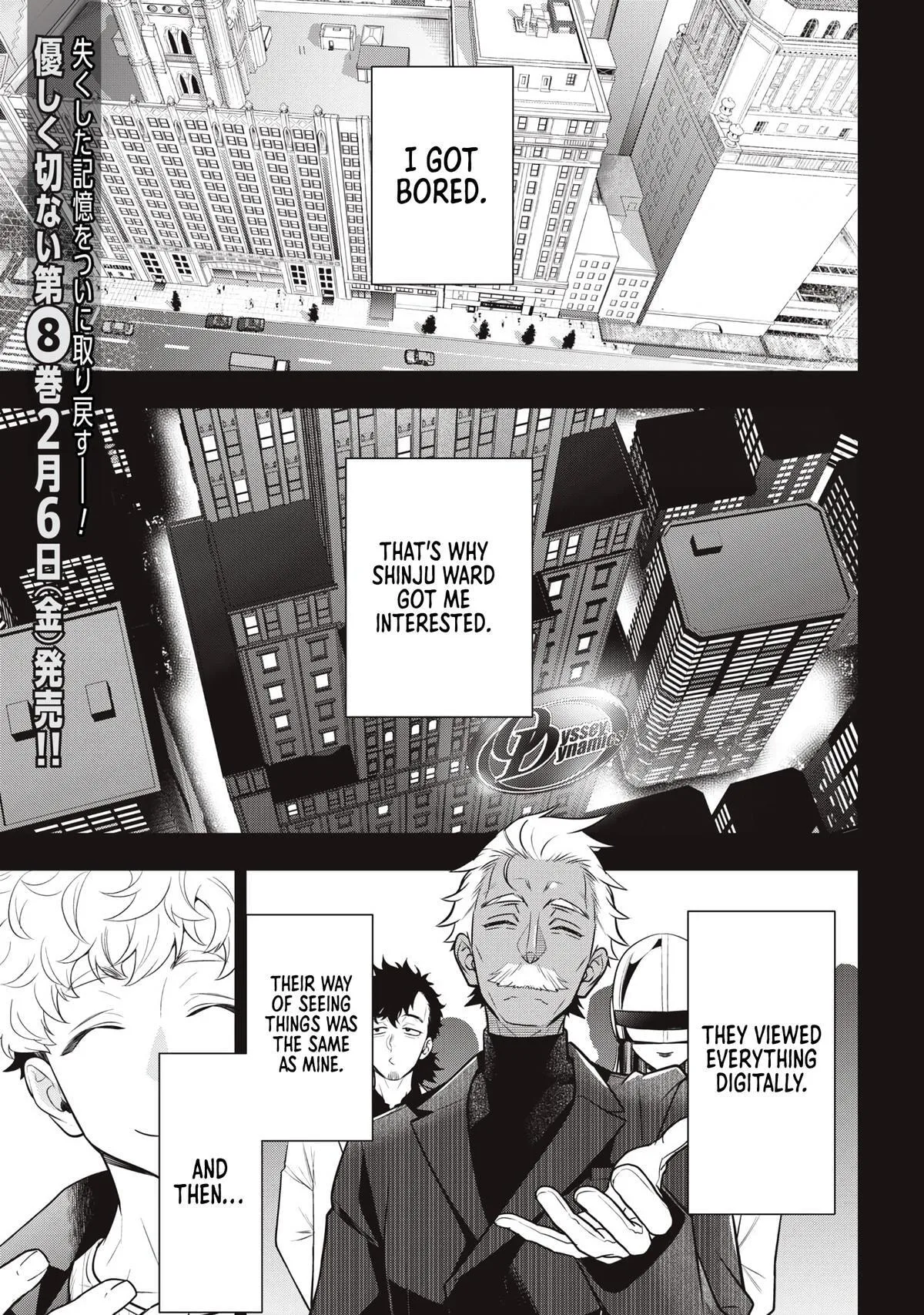 GOLDEN MAN Manga β Chapter 73 β Page 3