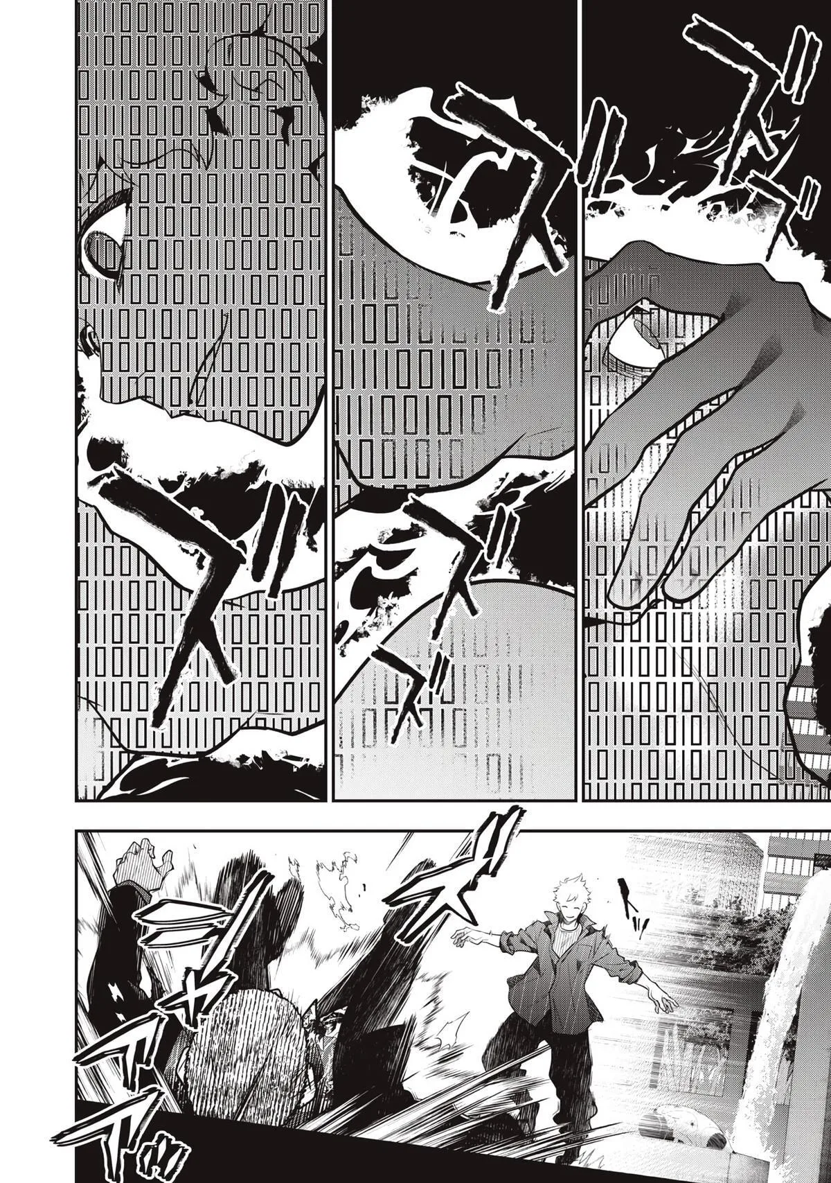 GOLDEN MAN Manga β Chapter 73 β Page 8