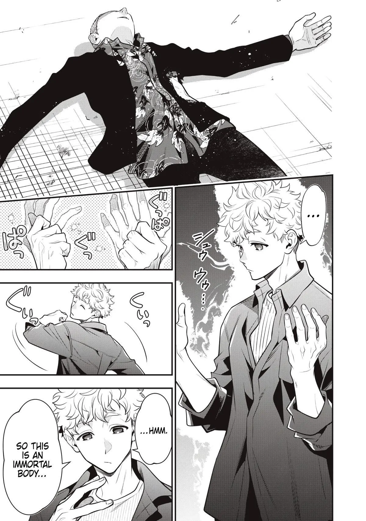 GOLDEN MAN Manga β Chapter 73 β Page 9