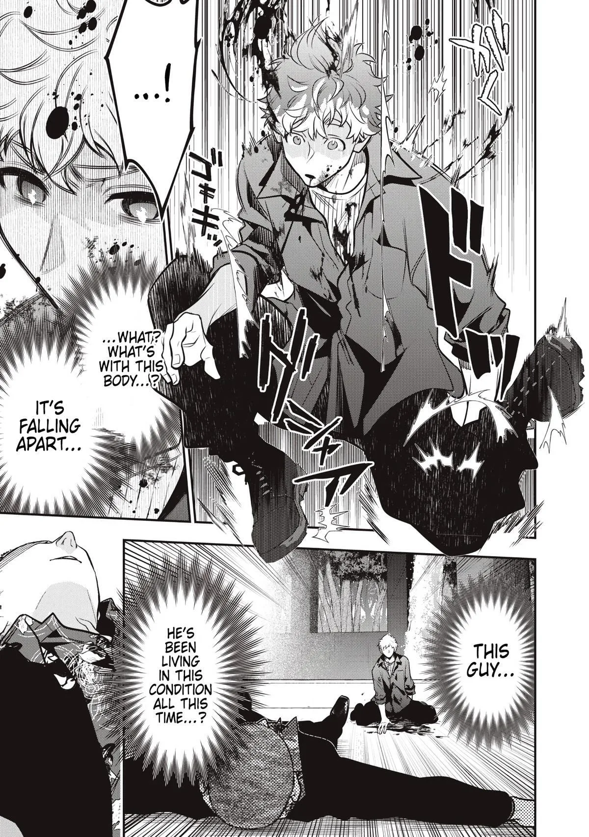 GOLDEN MAN Manga β Chapter 73 β Page 11
