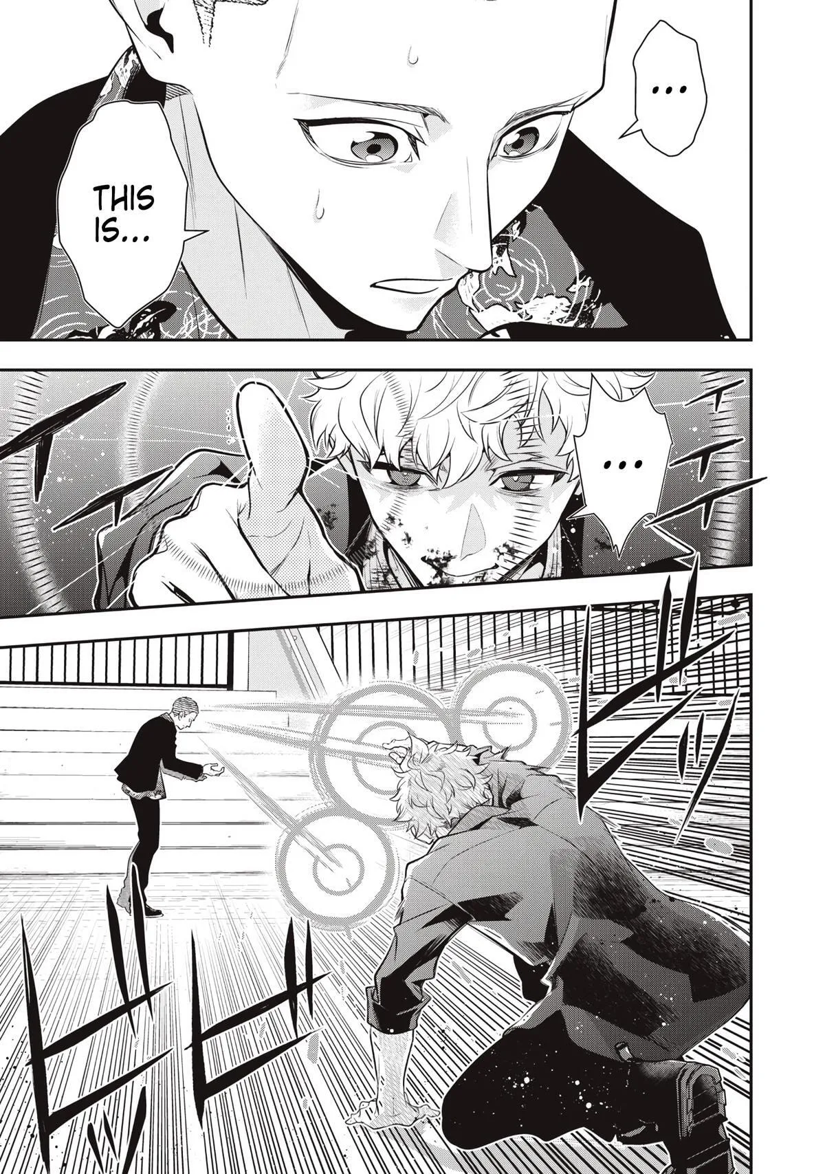 GOLDEN MAN Manga β Chapter 73 β Page 13