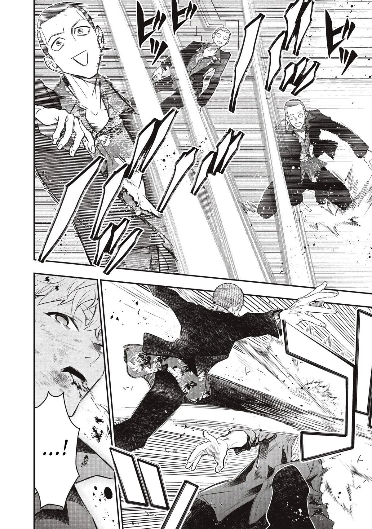 GOLDEN MAN Manga β Chapter 73 β Page 14
